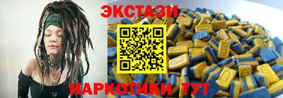 дистиллят марихуана Абакан