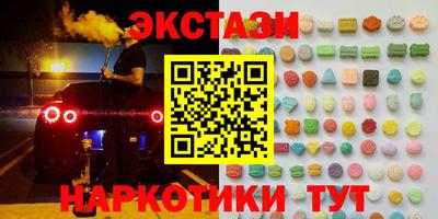 прущая мука Гай
