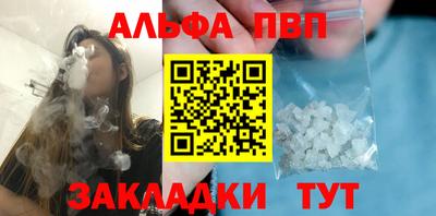 прущая мука Гай