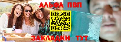 прущая мука Гай
