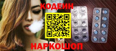 прущая мука Гай