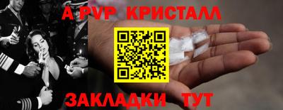 прущая мука Гай