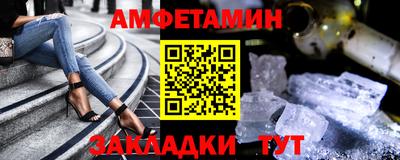 дистиллят марихуана Абакан