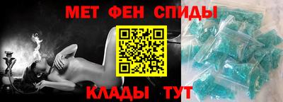 дистиллят марихуана Абакан