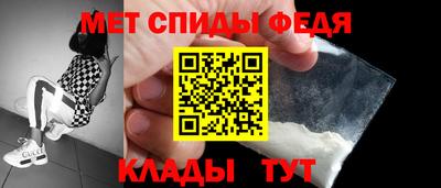 каннабис Абакан