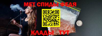 COCAINE Гагарин