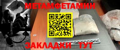 мескалин Азнакаево