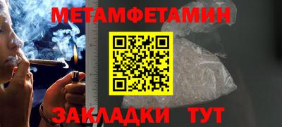 дмт Аргун