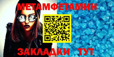 COCAINE Гагарин