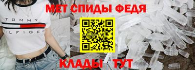 синтетический гашиш Гатчина