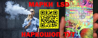 синтетический гашиш Гатчина