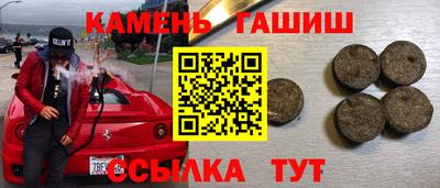 прущая мука Гай