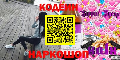 COCAINE Гагарин