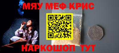 синтетический гашиш Гатчина