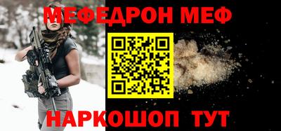 COCAINE Гагарин