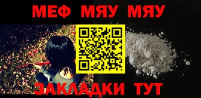 COCAINE Гагарин