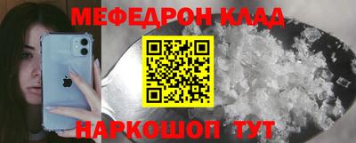 COCAINE Гагарин