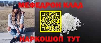 COCAINE Гагарин
