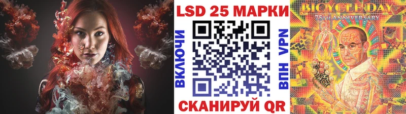 Наркотические марки 1,8мг  цена наркотик  darknet формула  Алейск 