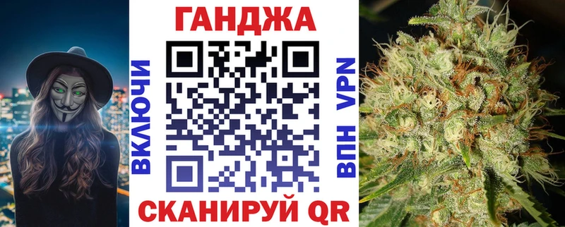 дарнет шоп  Алейск  Канабис MAZAR 